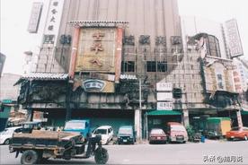 拍到诡异影子 台湾被证实的灵异事件：28人罹难的华国戏院事件【灵异选集5】