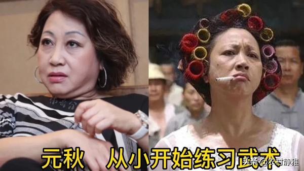 中国最火的十位女明星（中国最火的十位女明星图片）