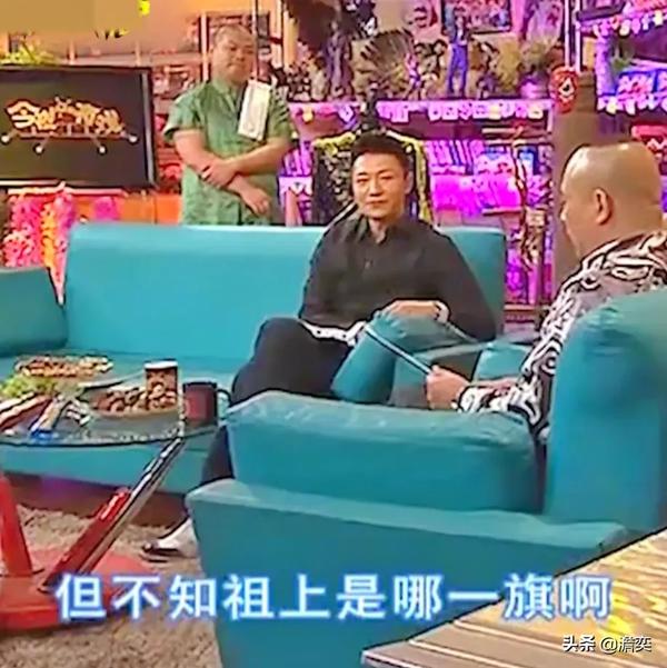 李宗翰是皇族第几代(李宗翰是皇族吗)