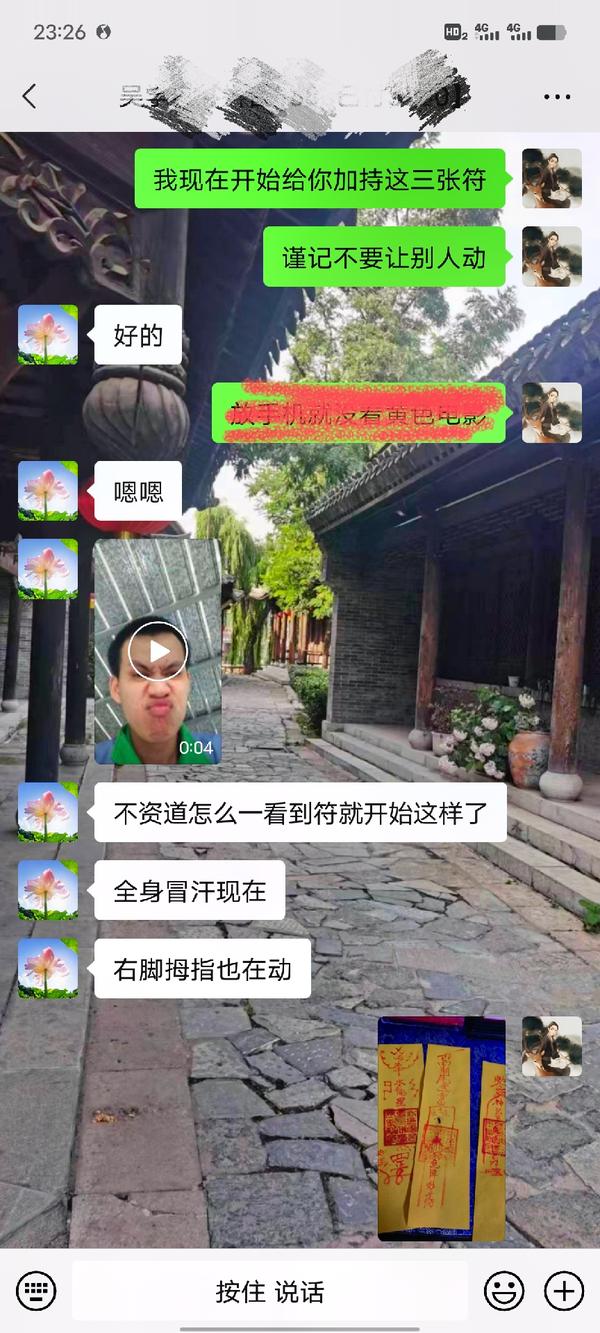 反其道而行_反其道而行啥意思