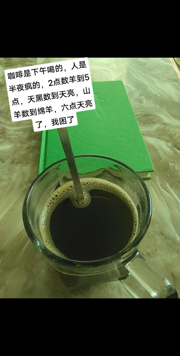 expr