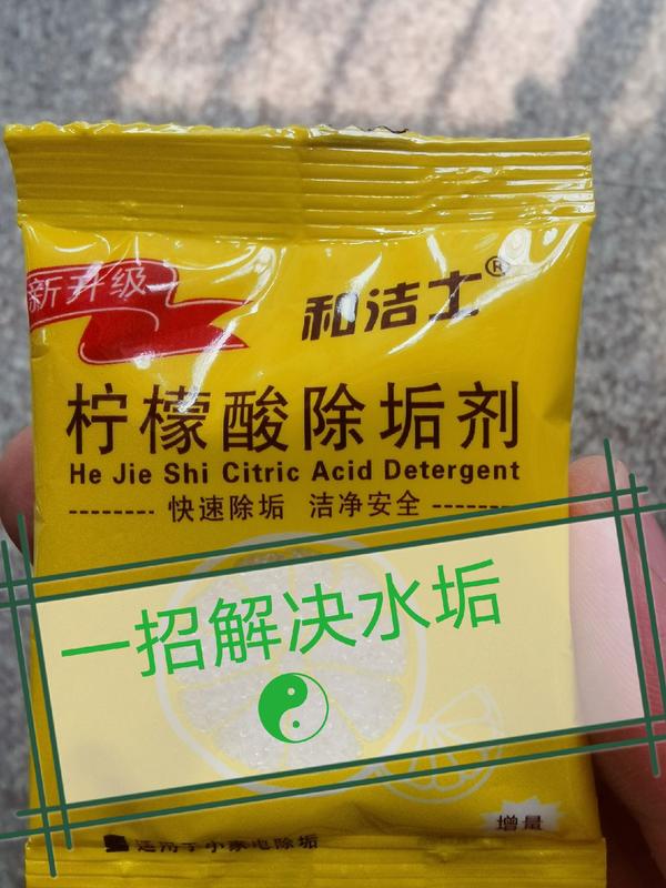 expr