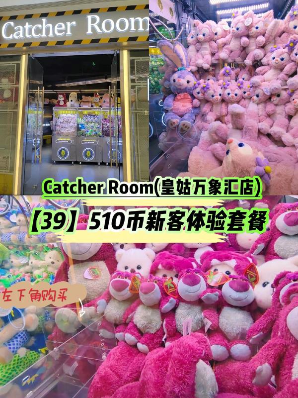 1room攻略_出家少女攻略1room攻略