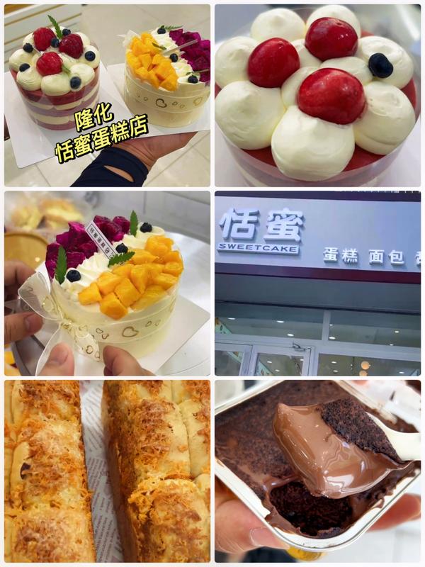 6205345905_d59a564256-160x160
