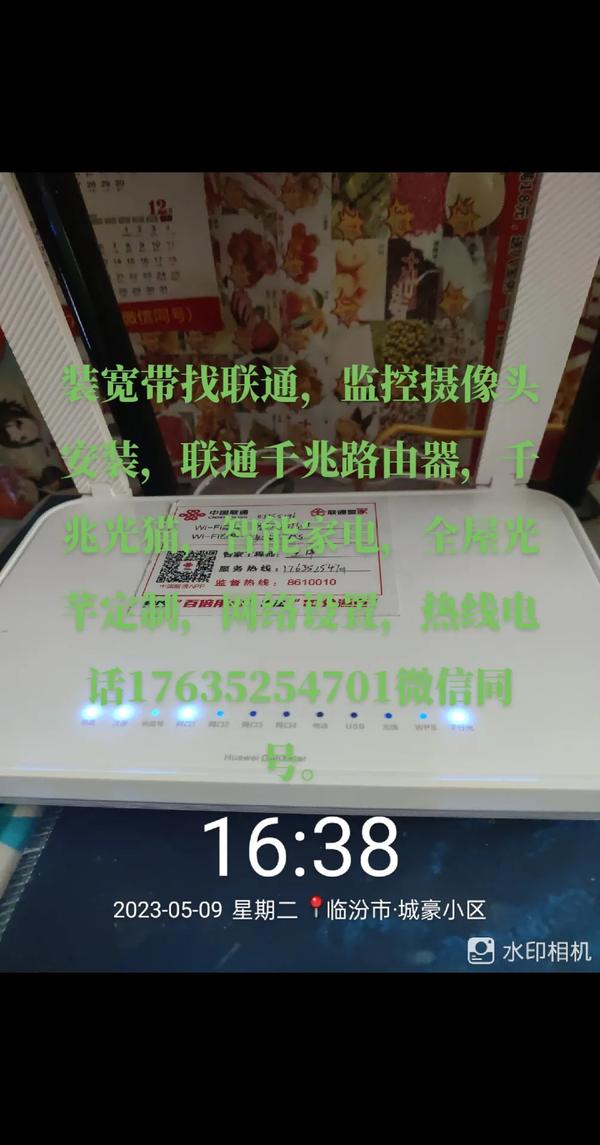 6205345905_d59a564256-160x160