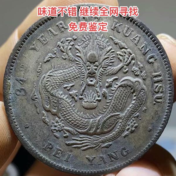 6205345905_d59a564256-160x160