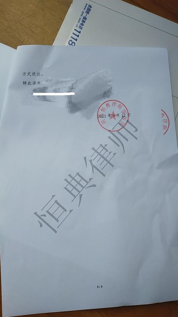 expr