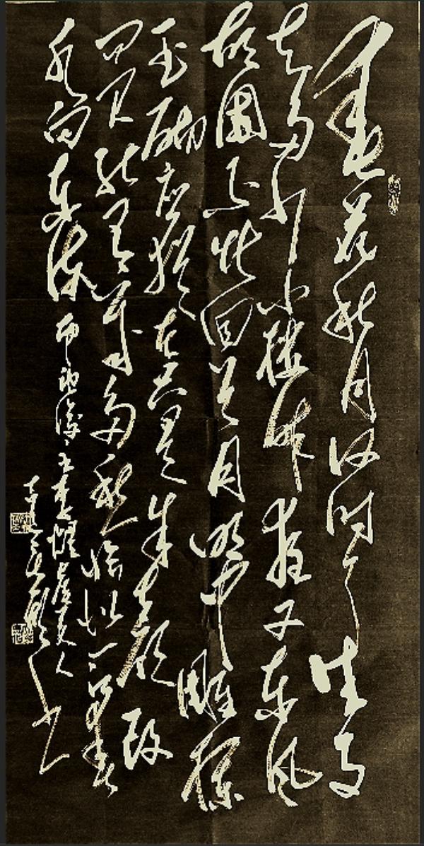 问君能有几多愁恰似一江春水向东流图片_问君能有几多愁恰似一江春水向东流的意思是什么