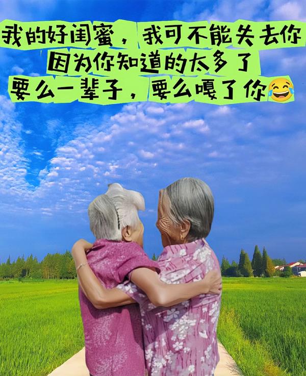 expr