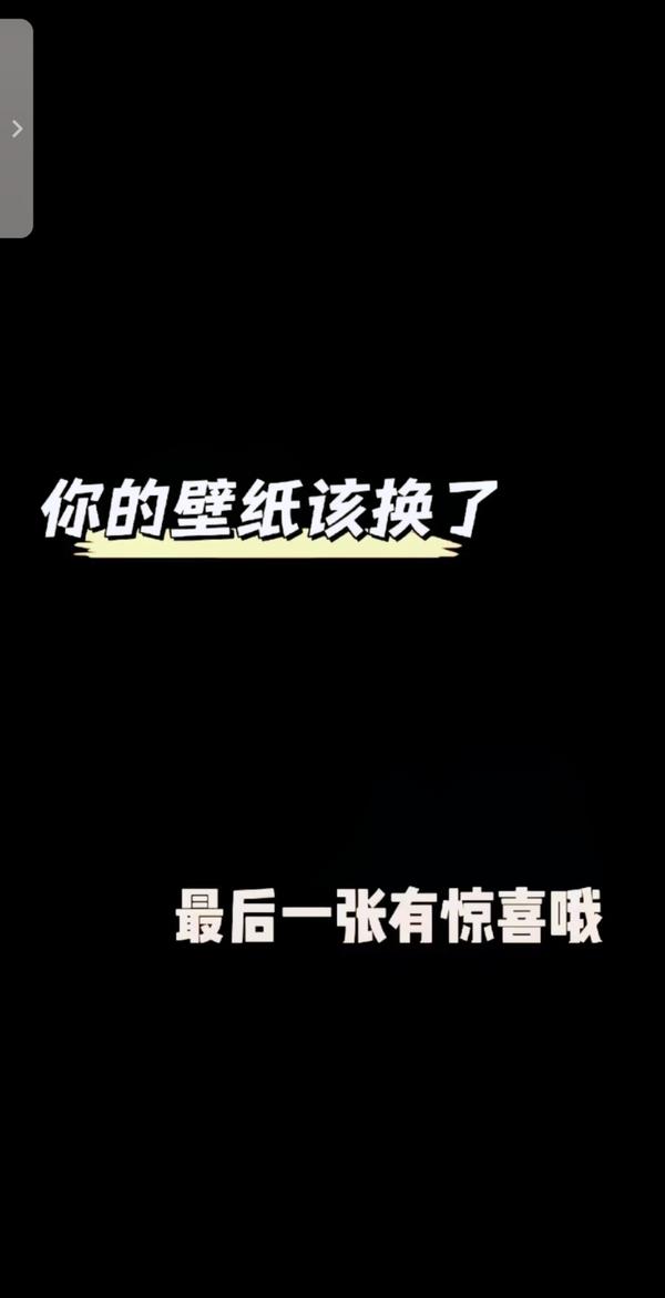 是在下输了图片_是在下输了表情包