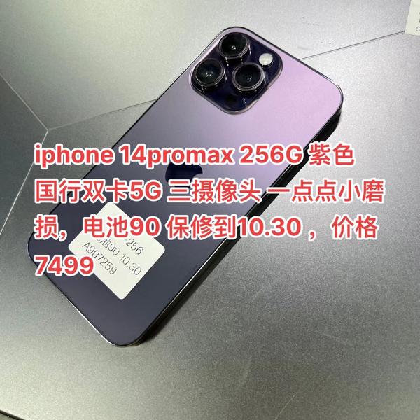 6205345905_d59a564256-160x160
