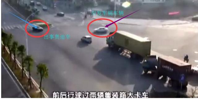 大货车侧翻压下来的一瞬间，奥迪司机做了这个动作逃过鬼门关