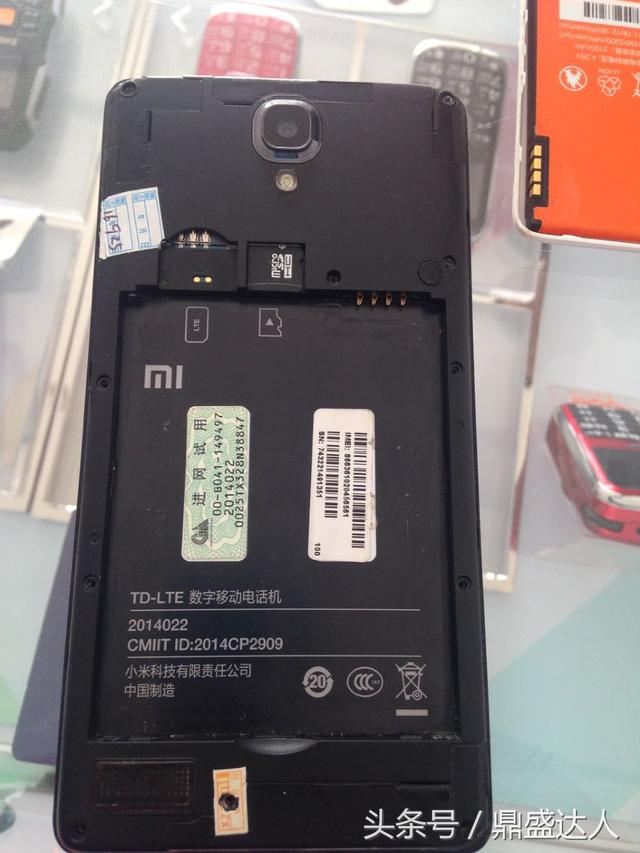紅米note4g單卡拆機