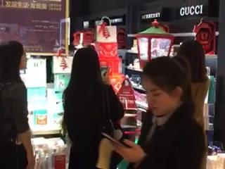 妍麗詩