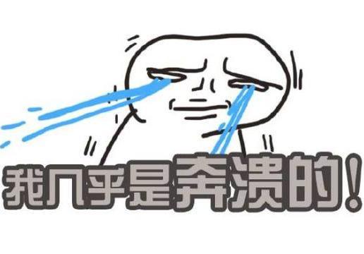 拥抱