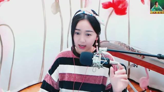 翻唱半阳的歌曲