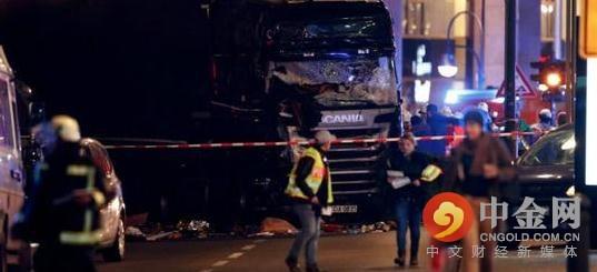 德国柏林疑似恐袭 卡车冲进圣诞集市至少9人死50人伤
