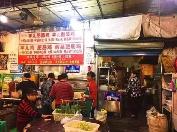 在重庆，吃完这68样美食我们就结婚吧！