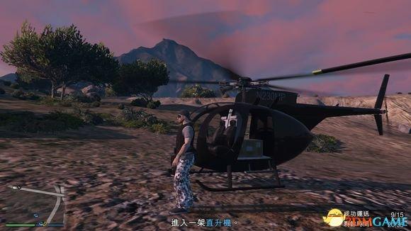 GTAOL如何辨别外挂 GTA5判断战局外挂指南