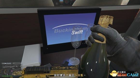 GTAOL如何辨别外挂 GTA5判断战局外挂指南