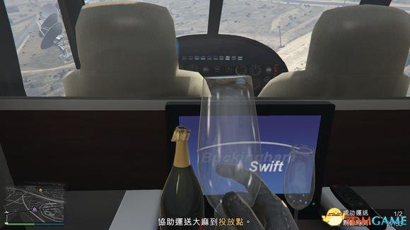 GTAOL如何辨别外挂 GTA5判断战局外挂指南