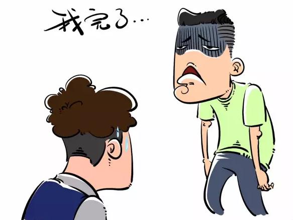 男人的“那件事儿”不行了该怎么办？