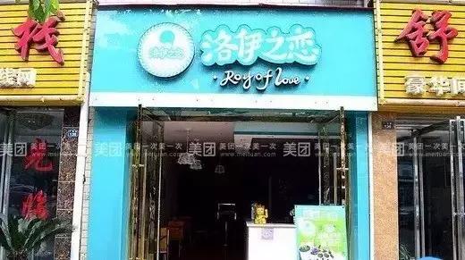 实体店客源少，没生意怎么办？