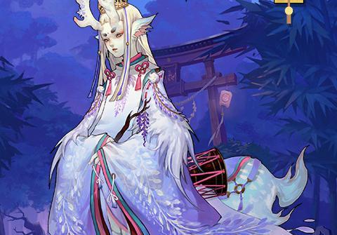 阴阳师小鹿副本8