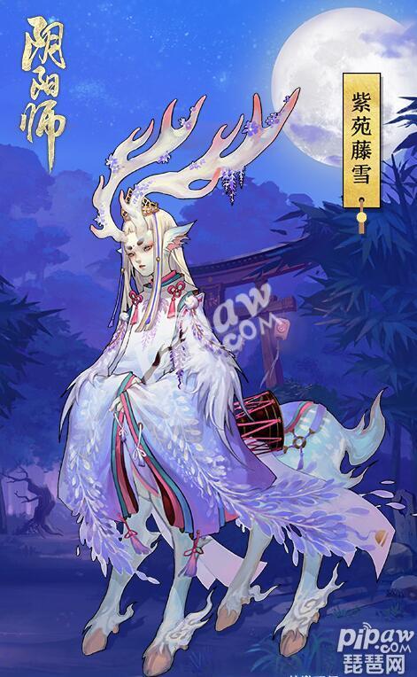 阴阳师小鹿9一拳