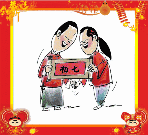 幼兒園心愿卡祝福語