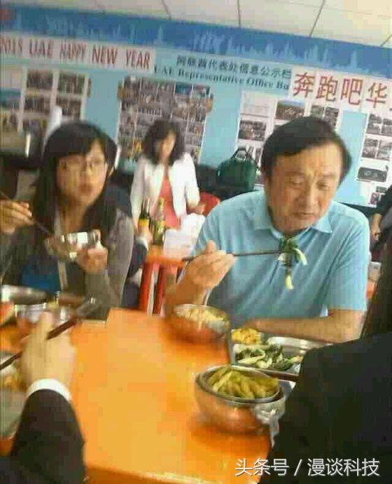 任正非妻子蘇薇的孩子