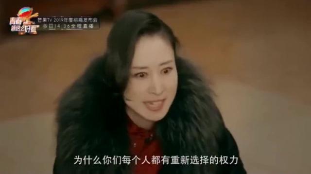 南烟斋笔录宣传片