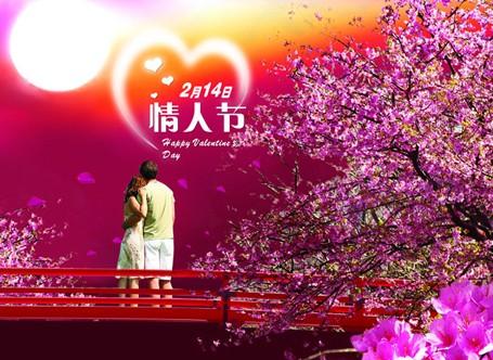 情人节是什么意思情人节是什么意思啊