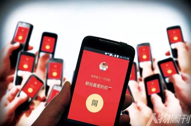 心意我领了什么意思(发红包不收说心意领了)