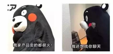 为了你买鞋时不被当“菜鸟”，我们整理了这份“鞋圈黑话大全”！