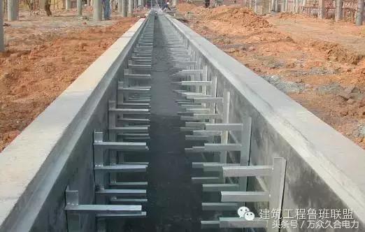 电缆桥架施工工艺控制标准