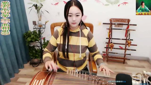 流浪歌曲半阳