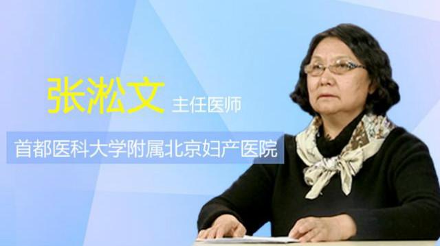 轮转病毒怎么治疗