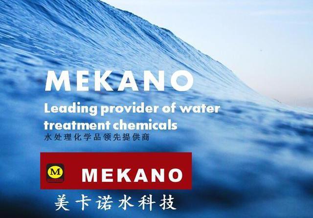 凉水塔电机