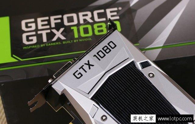 显卡驱动安装不了怎么办？NVIDIA安装程序无法继续解决方法