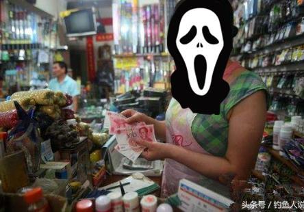 我附近渔具店位置