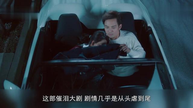 陸文雋強姜生原文