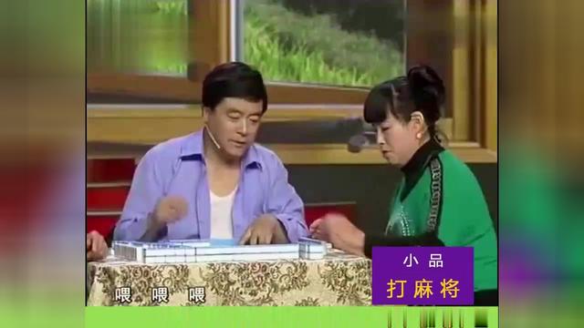 三人搞笑小品剧本简短