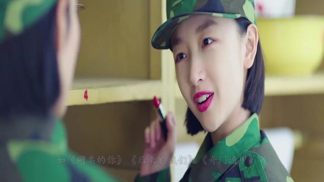 周冬雨最新发型叫什么