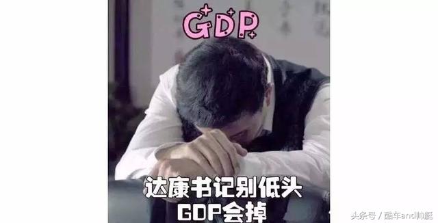 26ea00015fa028657631?from=pc