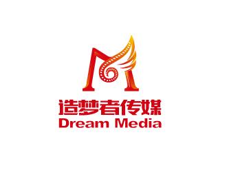 十个原创文化传媒公司logo标志设计，来自123标志网！