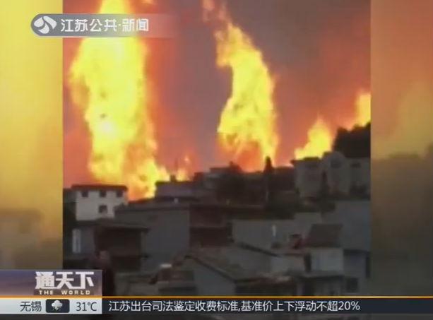 贵州睛隆天然气爆炸