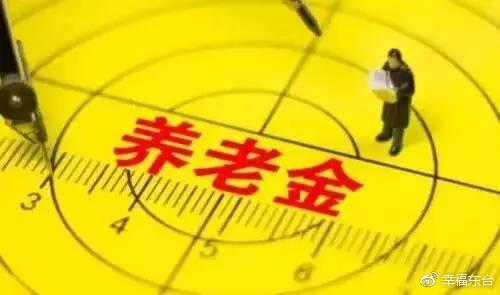 冰淇淋車玩具