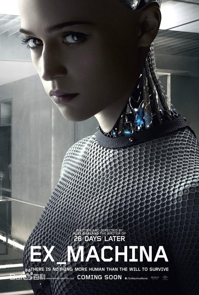 随着机器女友问世！比女人还女人，网友：未来