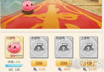 超冒险小镇物语修改器
